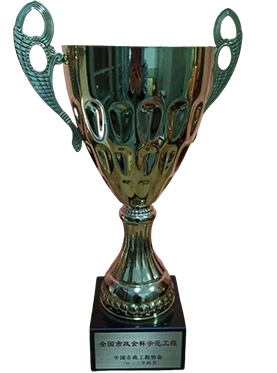 青岛市胶州湾湾口海底隧道青岛端接线连接段工程2012