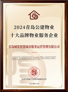 85dc0c5d1530e98f23258e9959bdf36